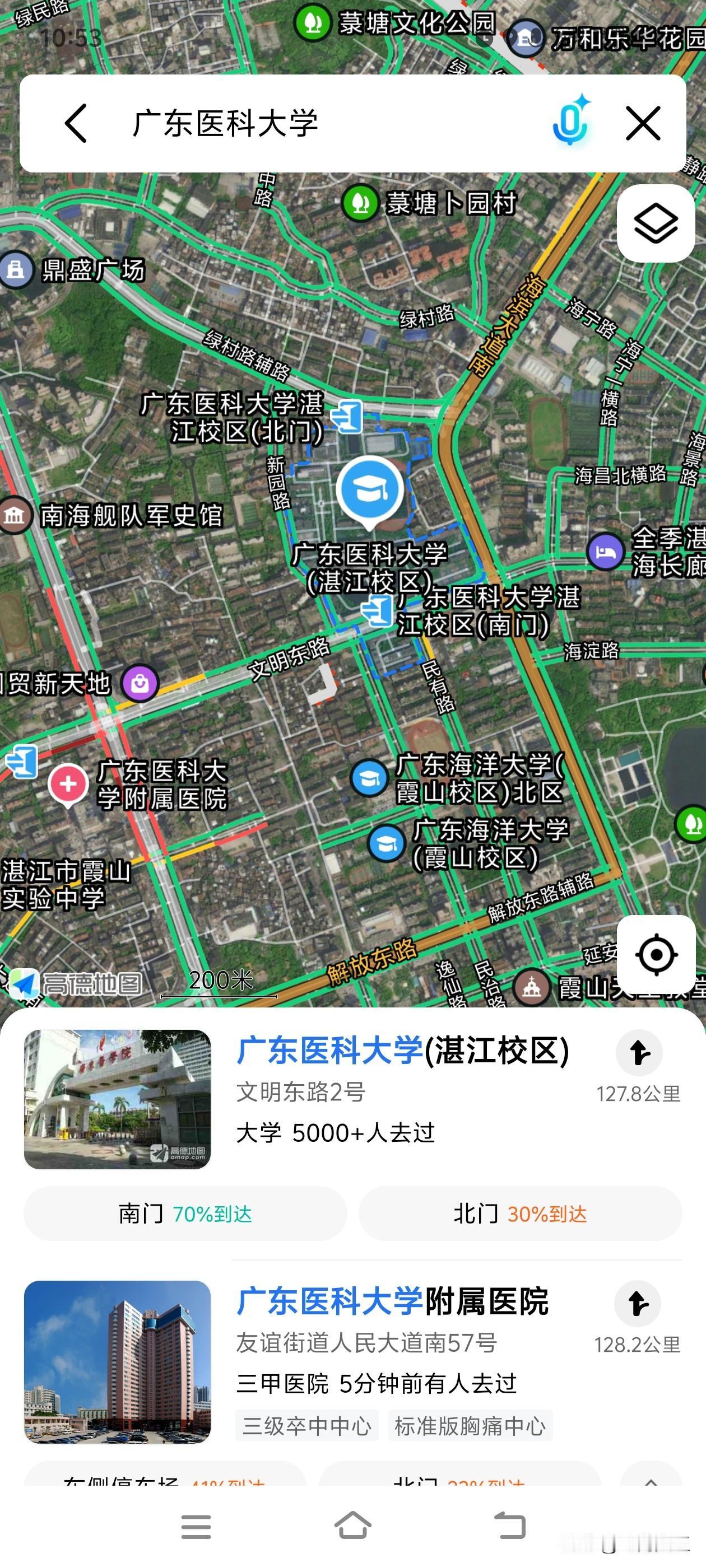 不是专业人士，真是傻傻分不清这么多医学院，并且都还是在同一个地方。

广东医科大