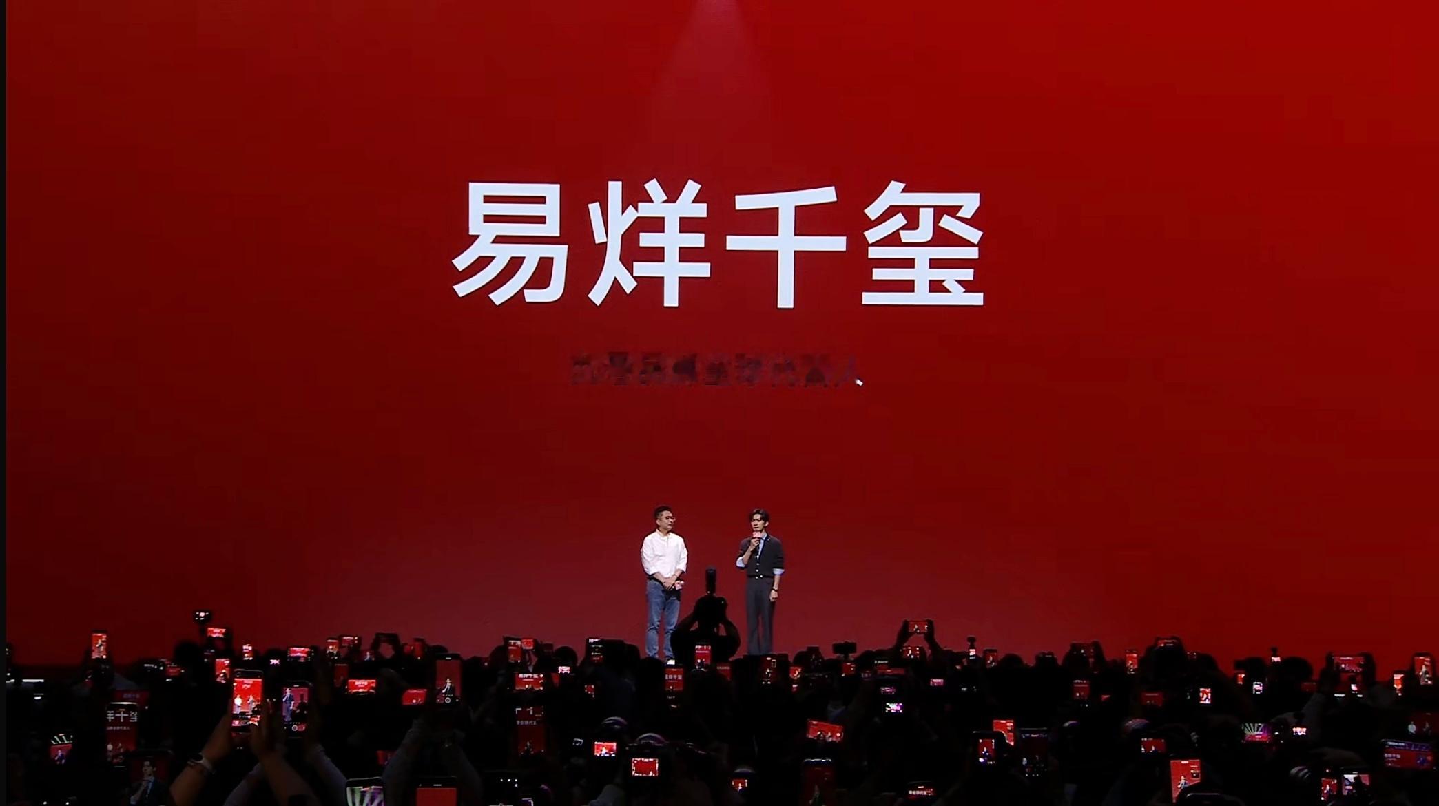 21871就这个大屏爽 