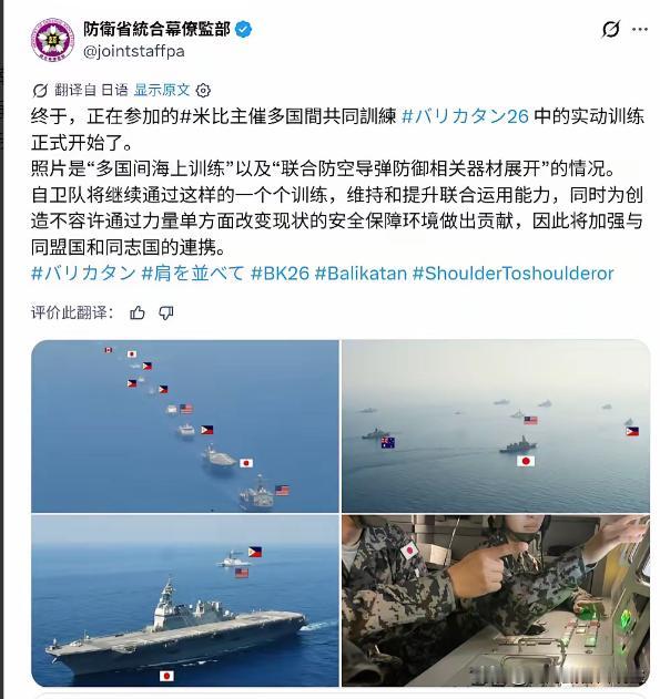 当着日本航母的面亮剑！055试射鹰击-20高超音速导弹，震慑美菲七国军演！

4