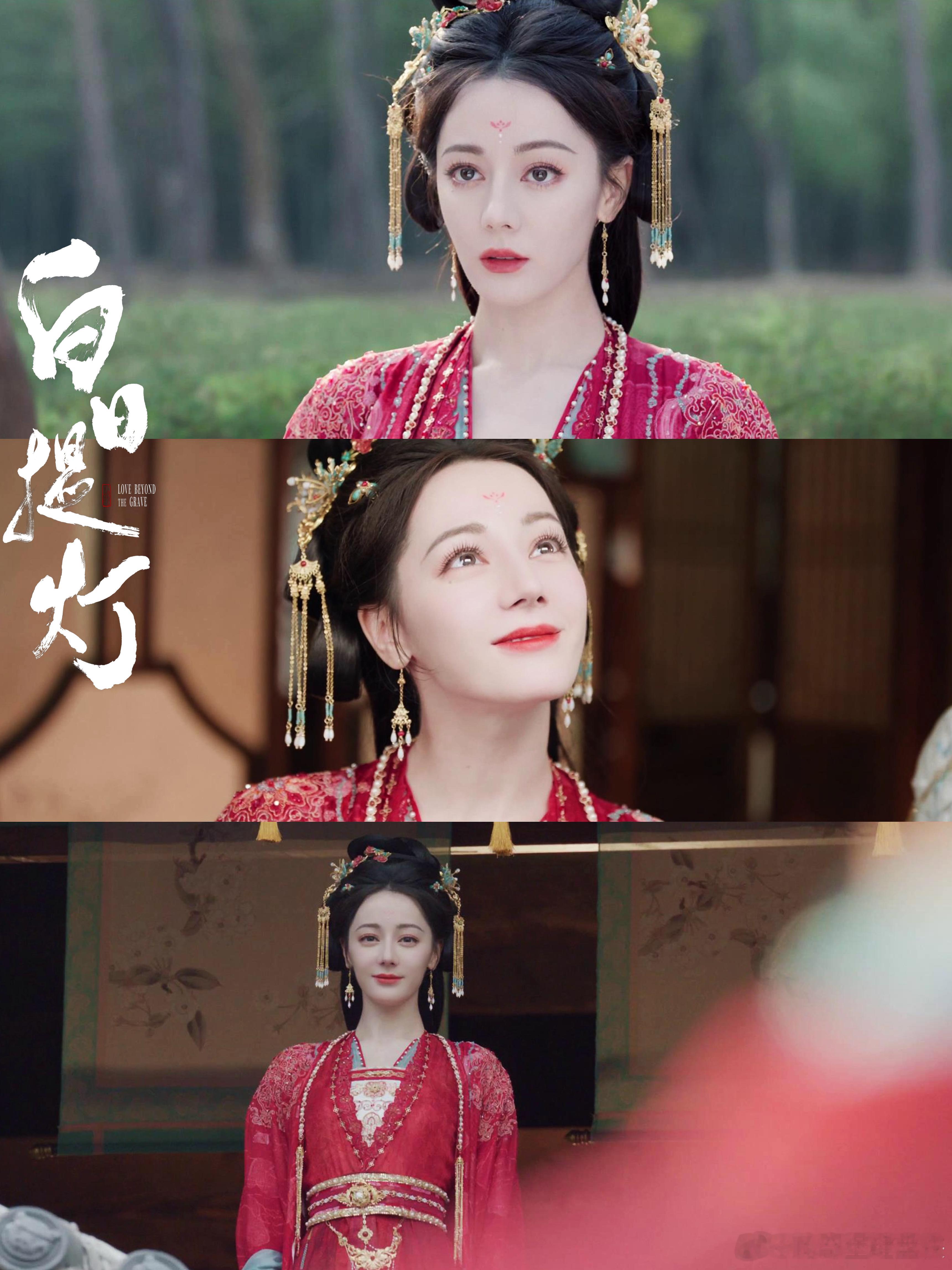 白日提灯29集27分10秒呜呜呜，段胥你值得！对于灵主大人也是付出了很多的真心，