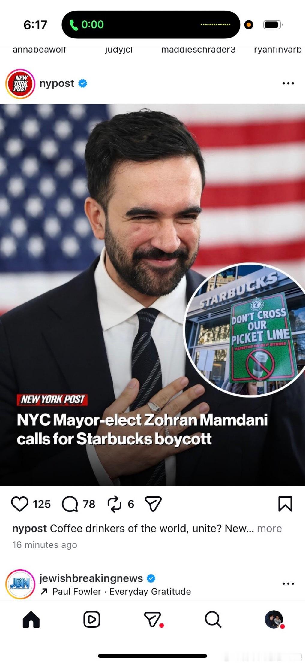 刚刚当选纽约市长的妈打你呼吁抵制星巴克，这是什么情况？难道因为喝咖啡是资产阶级的