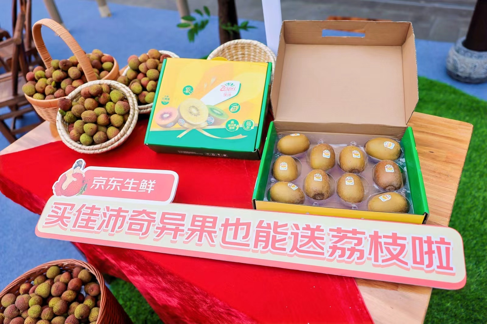 活荔枝 死荔枝盛唐同款贵妃荔枝上线京东生鲜！重走荔枝运输之路，保留最初鲜甜口感，
