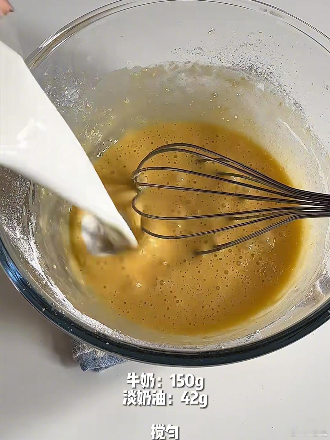  芒果毛巾卷🥭满足感爆棚、巨香甜美味，这次我站芒果奶油cp#海氏百万全国烘焙大