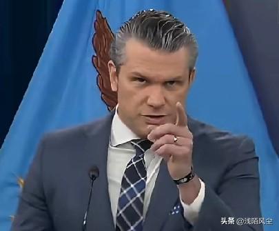 赫格塞斯痛斥媒体:“那些不诚实且反特朗普的媒体会不择手段；这一点我们现在都清楚了