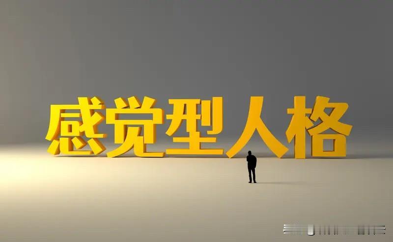 老话总是说人是赚不到认知以外的钱，

那么就是说只有高认知的人挣到钱了呗？

反