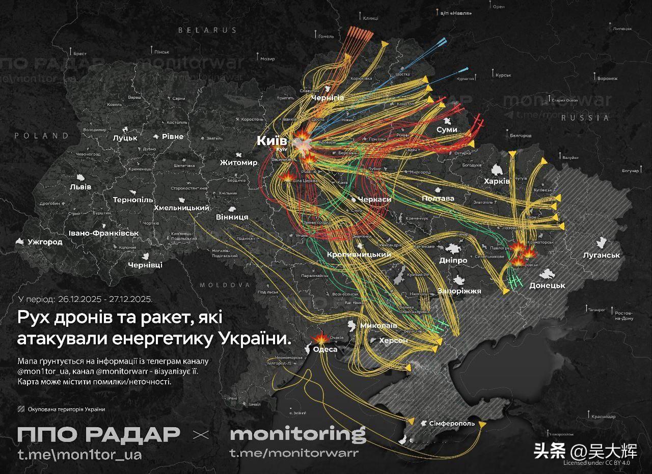 【泽连斯基：如果美国提出这样的建议，是绝对不可行的】

12月28日，泽连斯基在