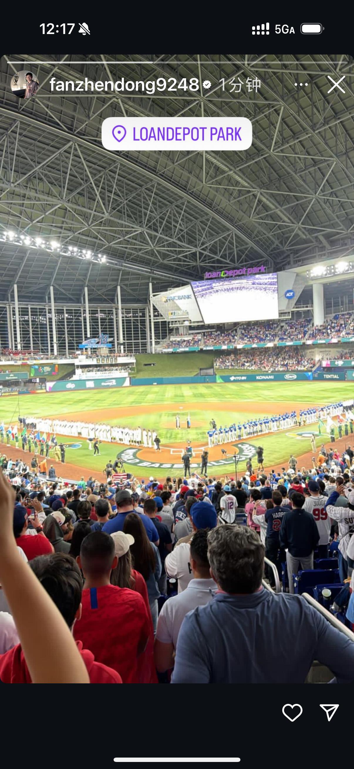 ins更新樊振东乒颜一