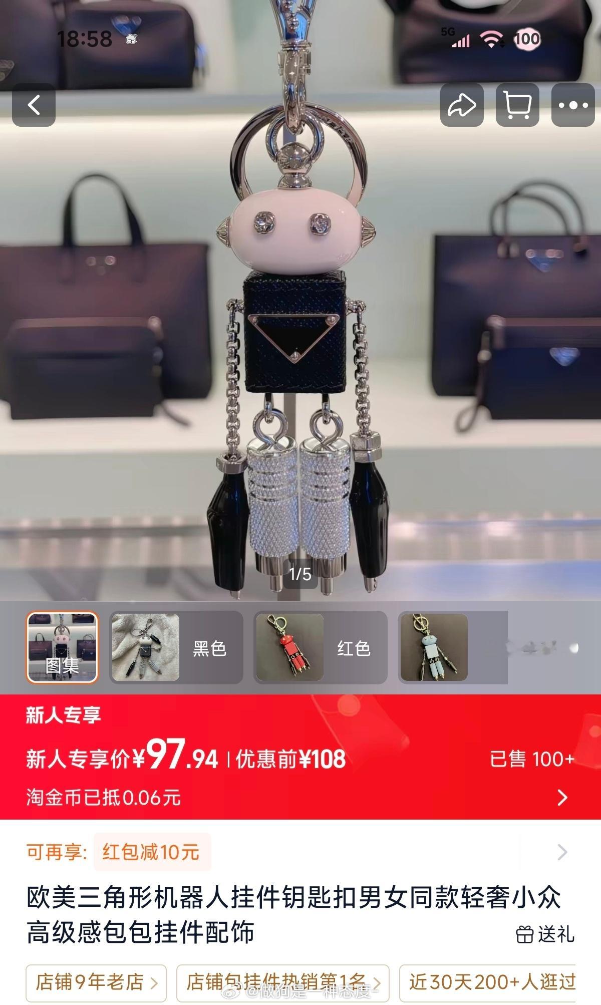 诡秘们平替🈶 