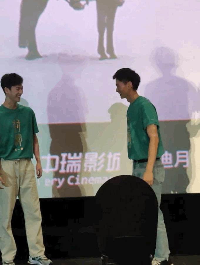 封神剧组路演，图三是真有点实力[赞]