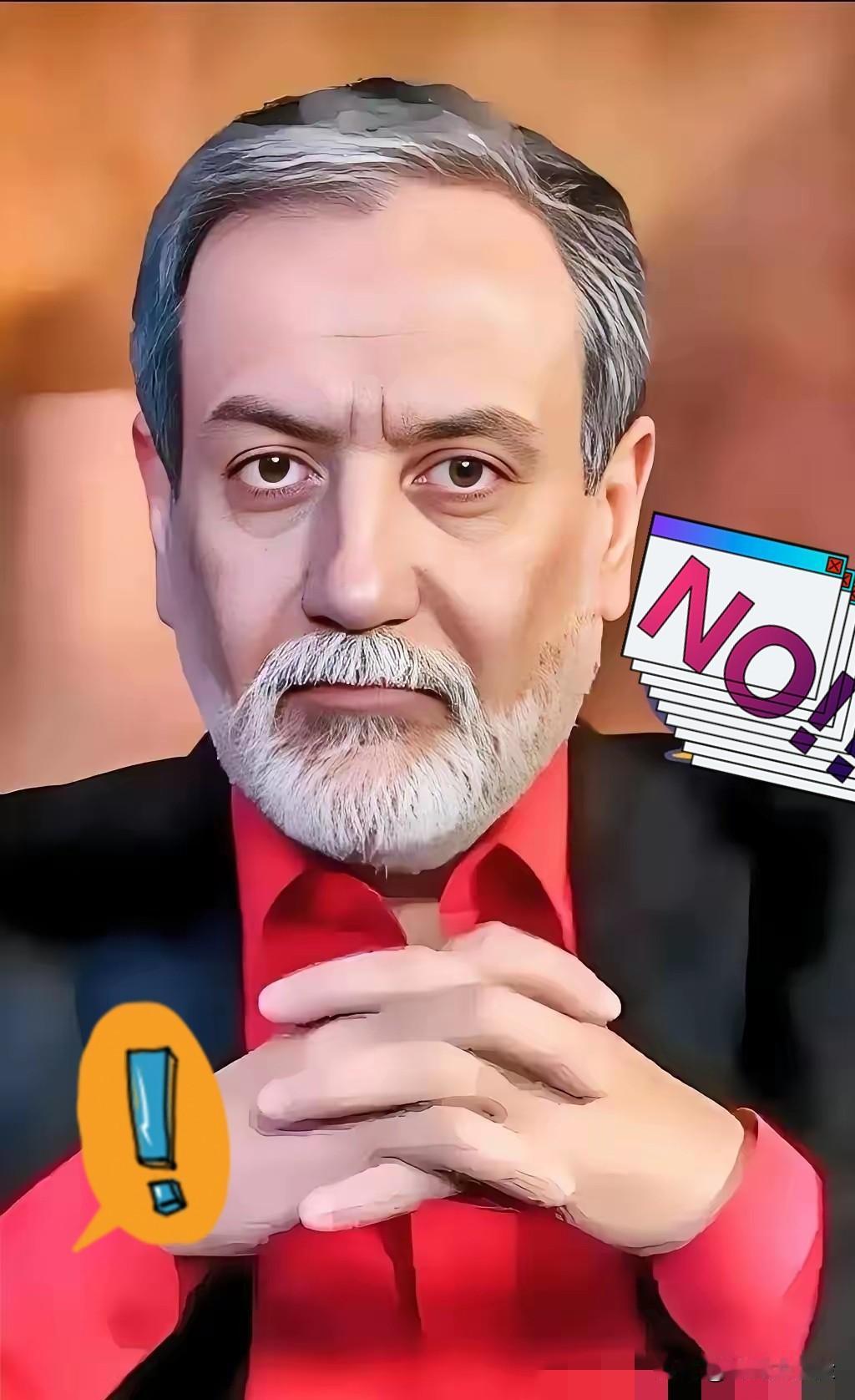 伊朗传来最新消息！
4月20日，伊朗方面直接放话，拒绝参加与美国的第二轮谈判。不