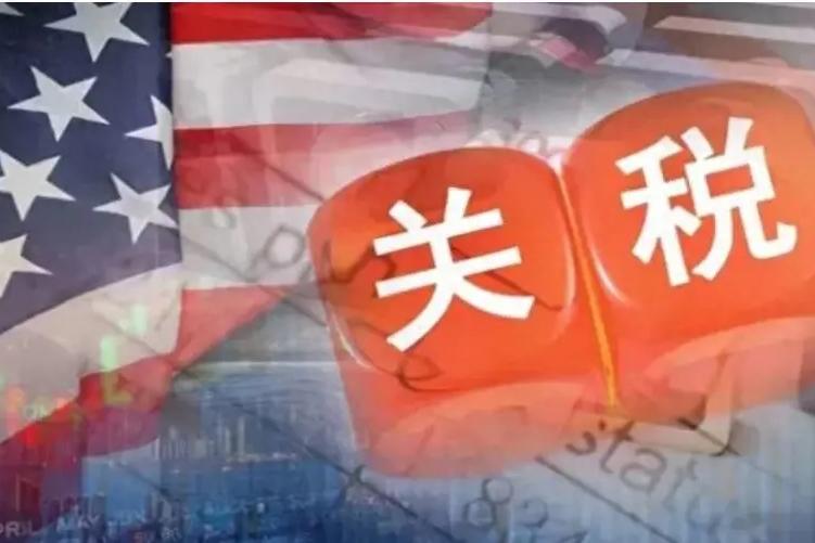 关税大棒又换马甲，特朗普的“续命”游戏何时休？

7月24日凌晨，美国10%临时