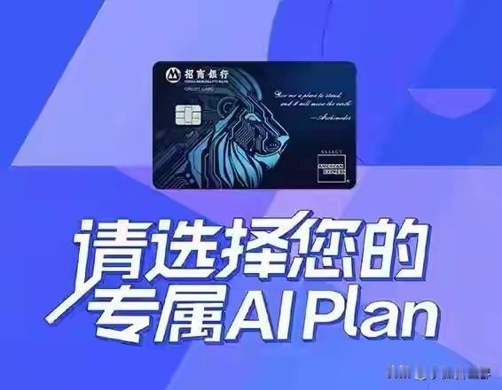不管你信不信，2026预计会有几件大事要发生
1、就业难，低薪就业、传统岗位收缩