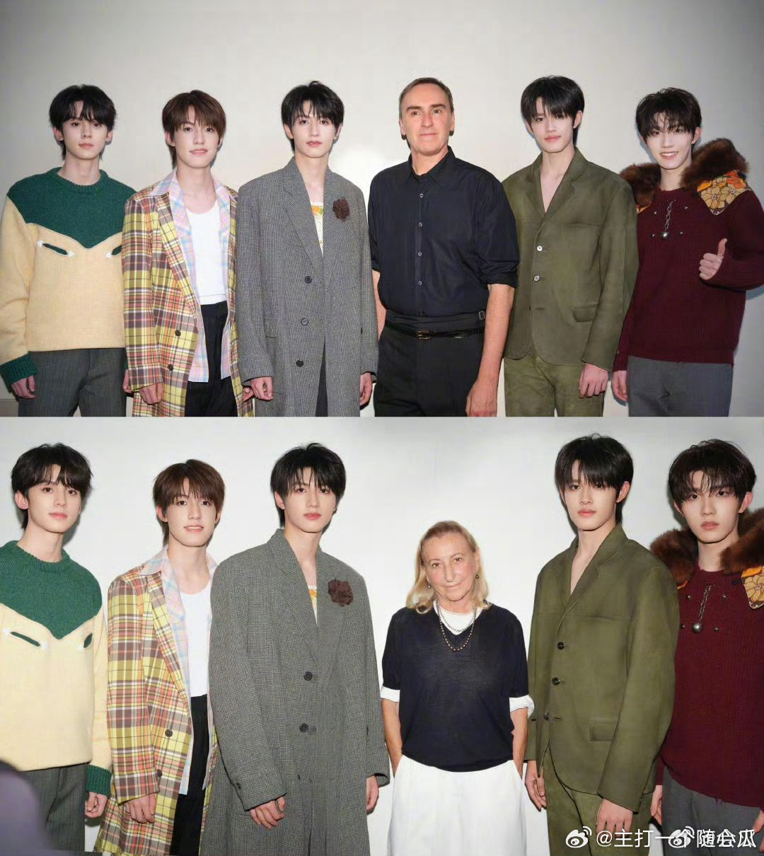 登陆少年团与Prada两位创意总监合照 ​​​