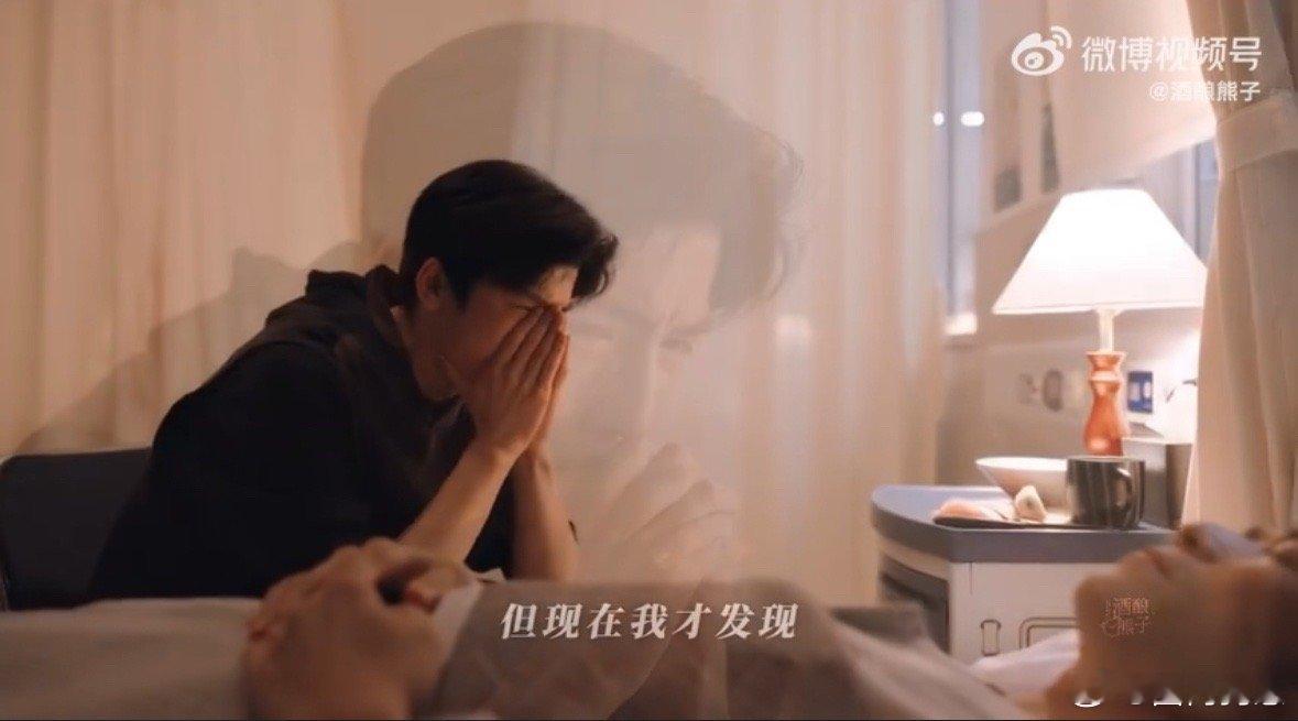 蒋峤西假如我年少有为不自卑 云端的骄傲跌进生活尘埃，为堂哥奔波的他把爱意憋成“别