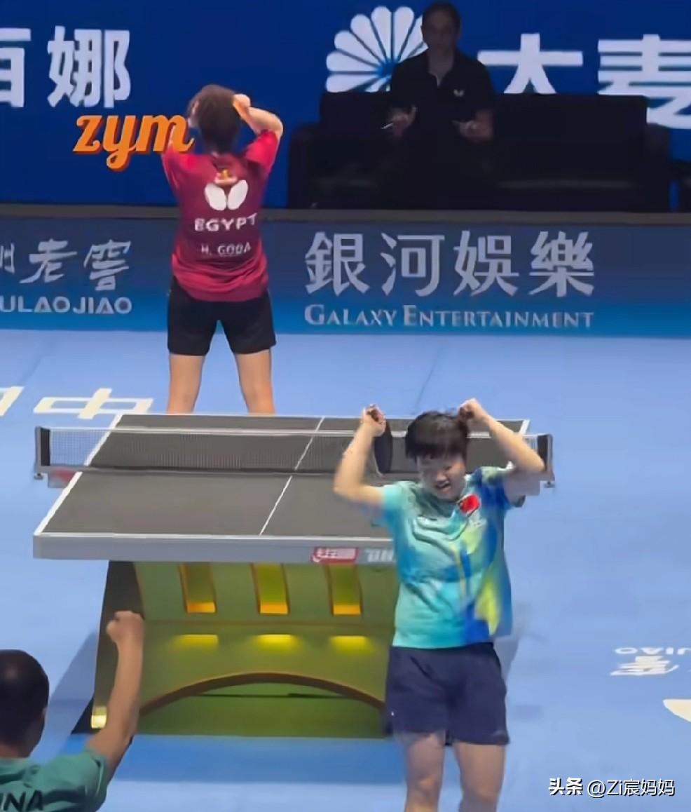 有人说汉娜•高达可以列最强外协行列了，但我不这么认为。
今天孙颖莎与汉娜•高达的