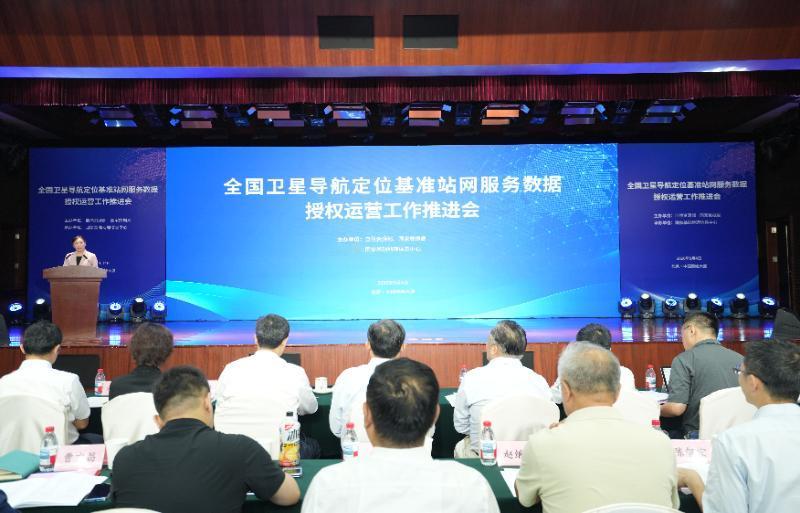 全国北斗"一张网"数据首次向社会开放：以后导航能有多准？
9月4日，自然资源部会