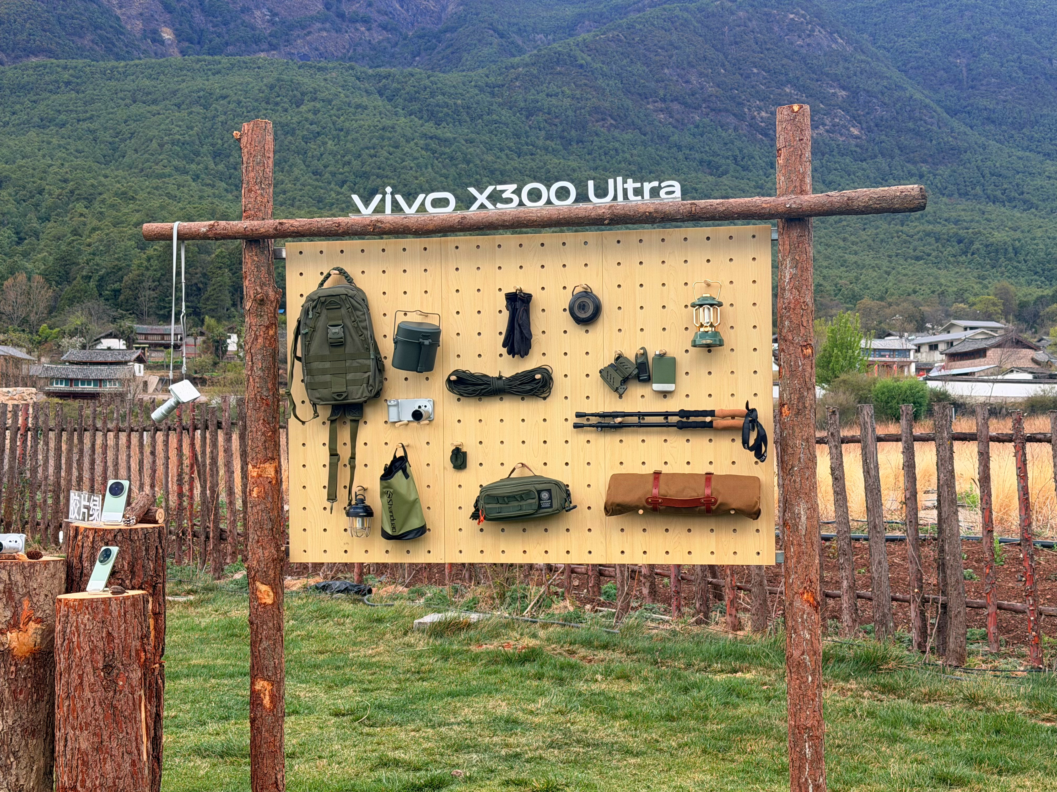 到X300 Ultra & X300s发布会现场了这地方真不错，风景太好了！ 丽