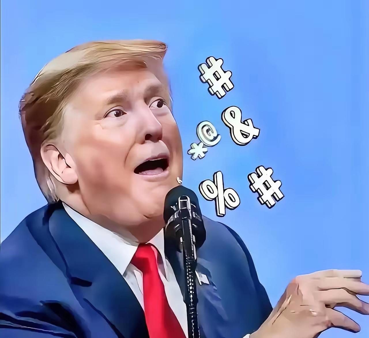 美国总统特朗普宣布
2026年4月16日，美国总统特朗普宣布了一个重要消息，他说