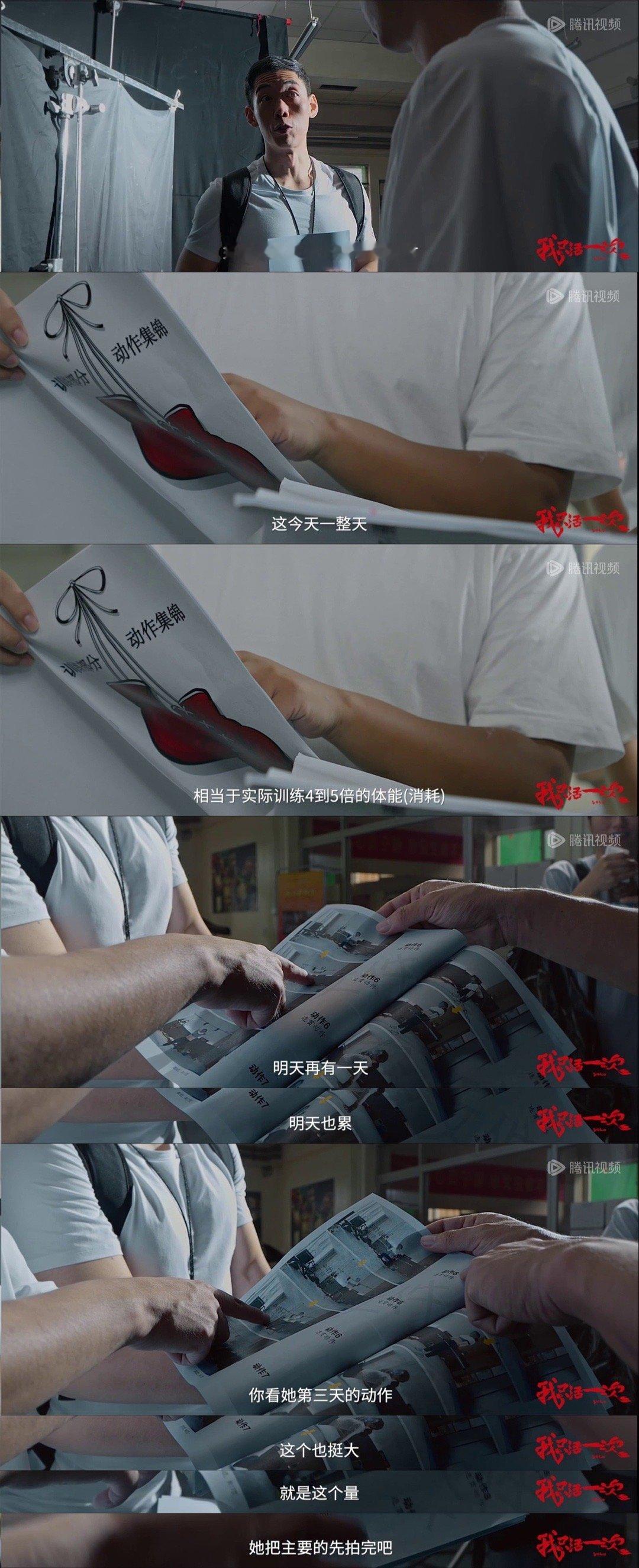 #沙溢给贾玲讲笑话把自己讲碎了# ​沙溢看到贾玲前后的蜕变与差距，相较于外界得来