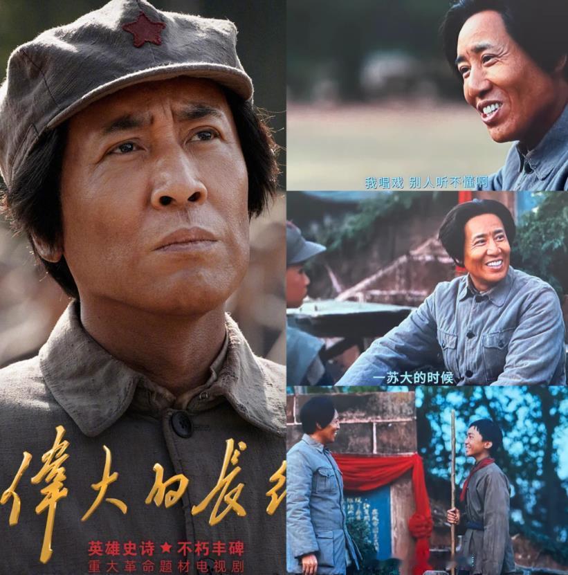 于和伟演毛主席，我看了两集，有句话憋着难受


真的不太像。


其实也不是他演