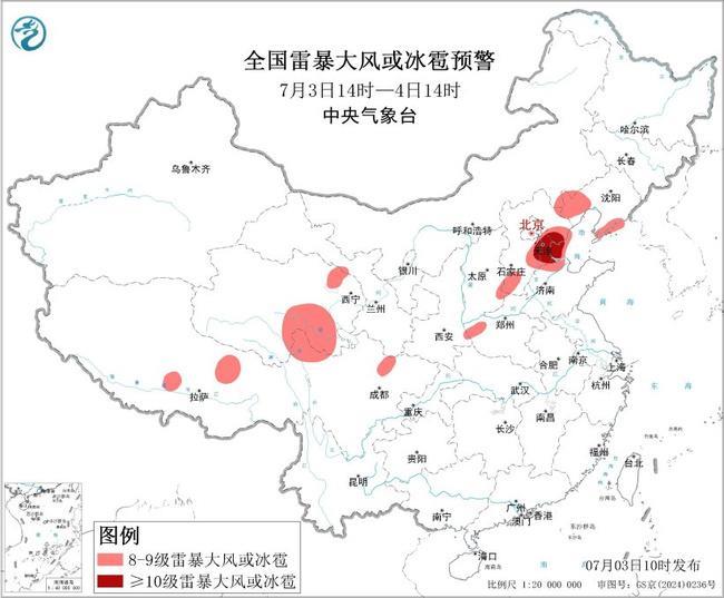 强对流预警:华北东北将有雷暴大风 河北天津局地风力可达11级