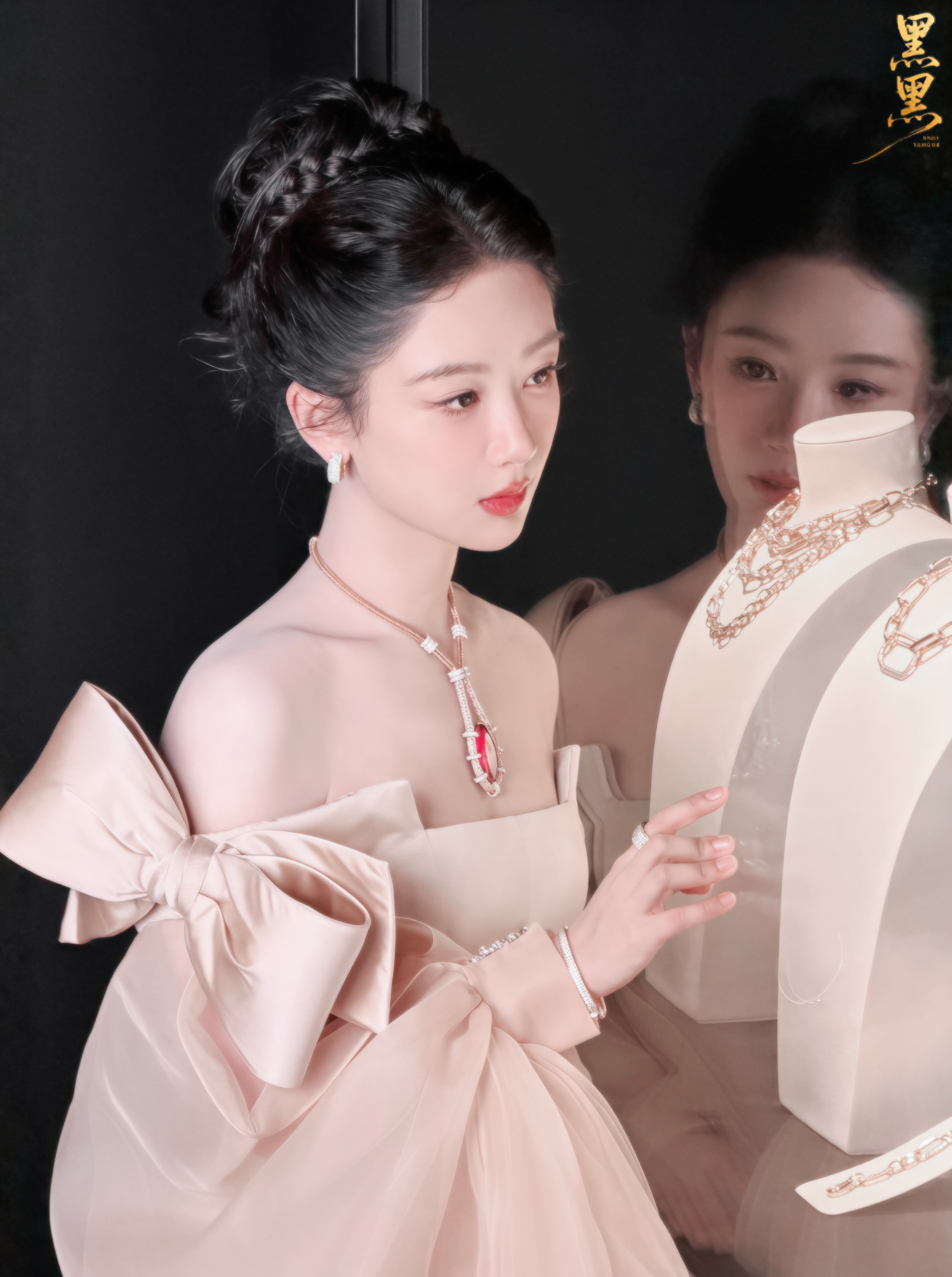 杨紫杨紫董竹君 【一】 宝宝好好休息，明天见哦杨紫玉兰花开君再来