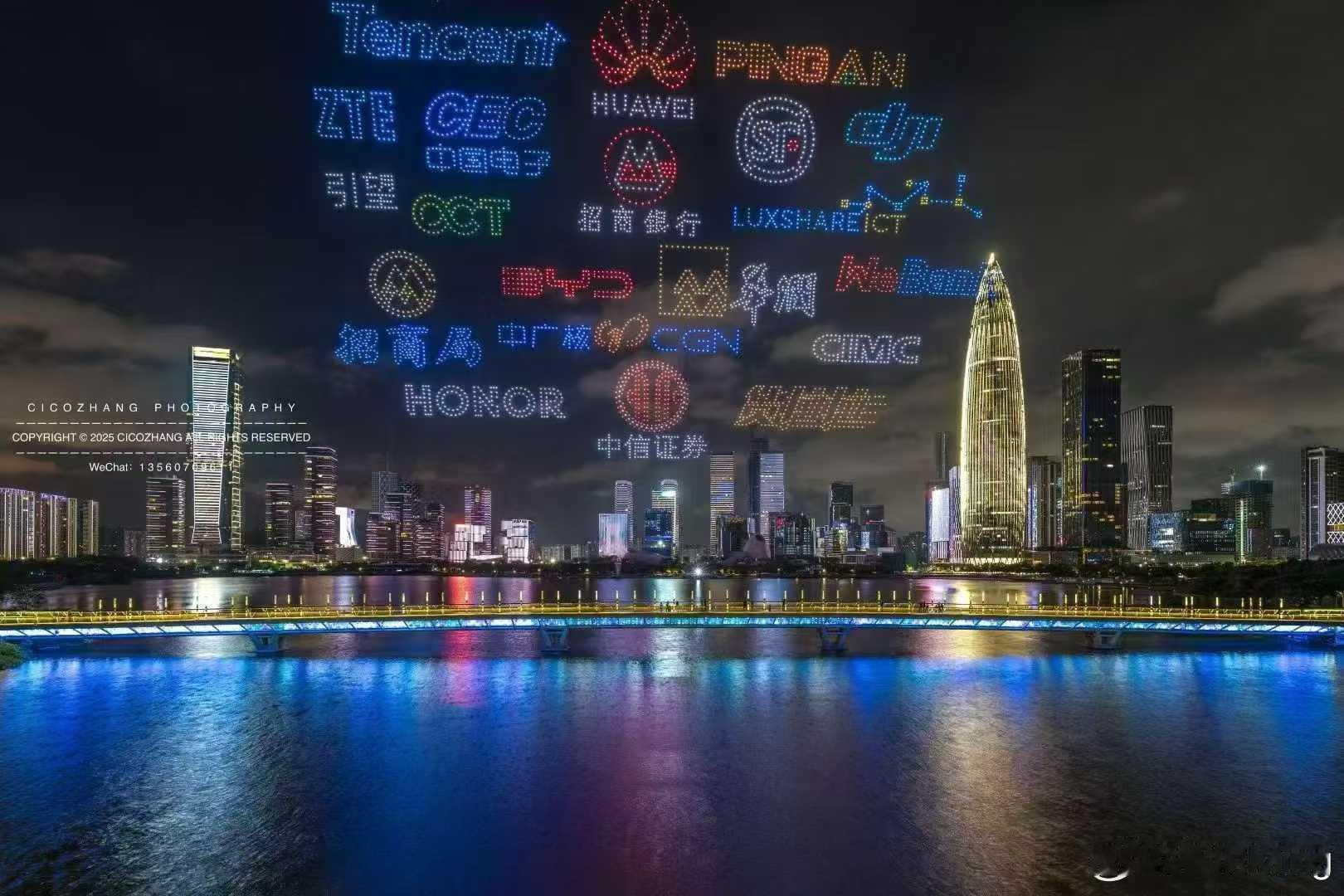 深圳经济特区生日快乐是不是有很多大家都非常熟悉的企业，深圳的含金量真的很顶。 ​