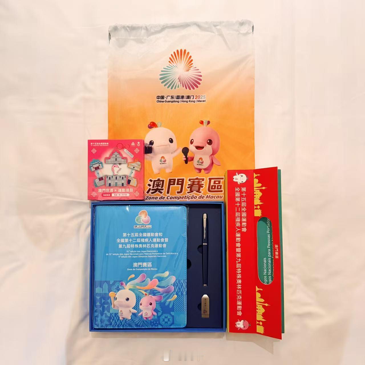 澳门媒体服务包Get！ 