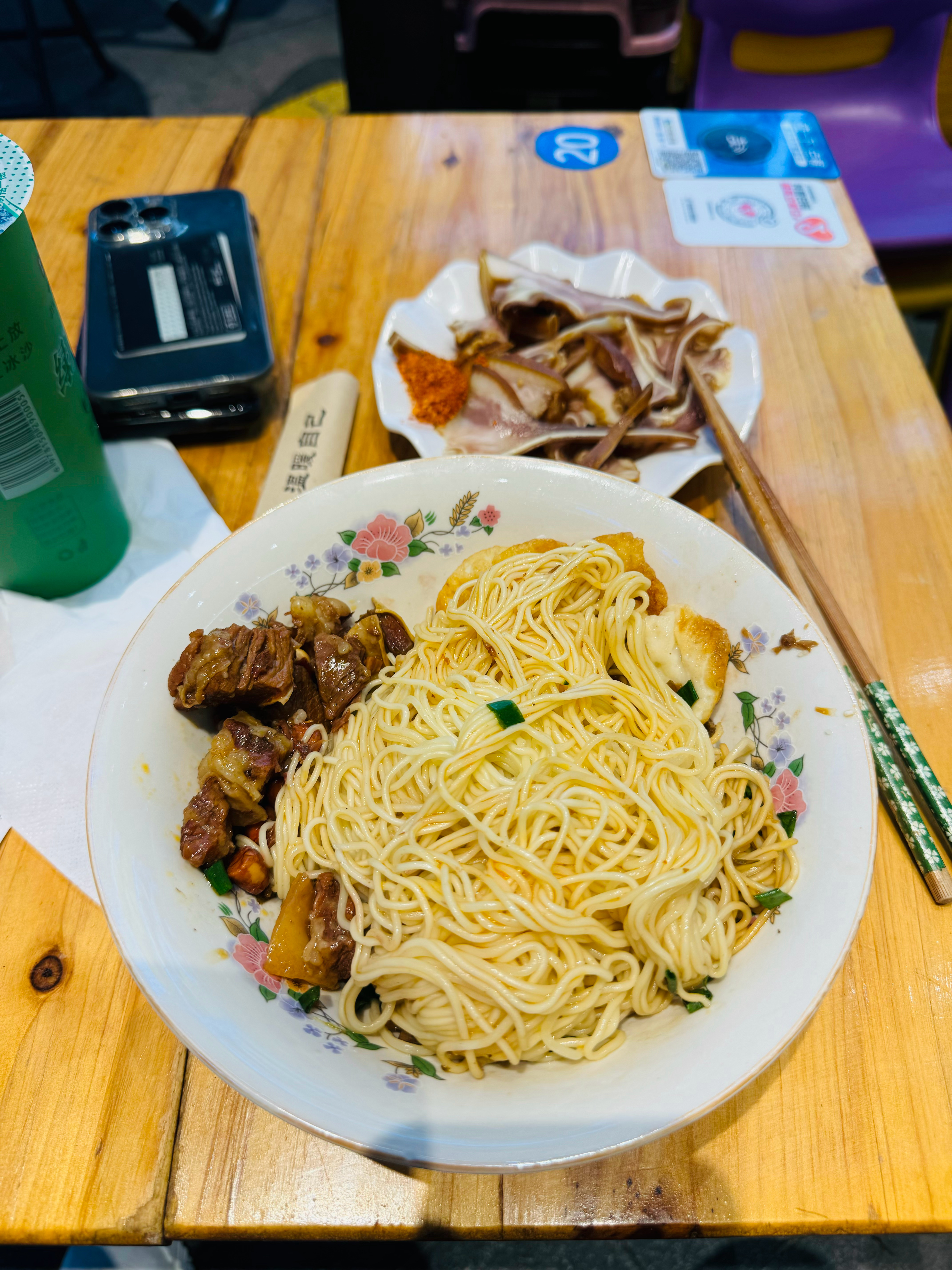 到点了都吃晚饭了没 铁铁们 今天没有收入 没舍得给自己加个加蛋[泪]  ​​​