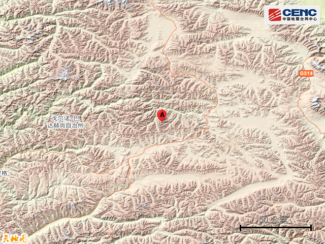 地震 塔吉克斯坦、中国新疆边境地区附近发生6.2级左右地震