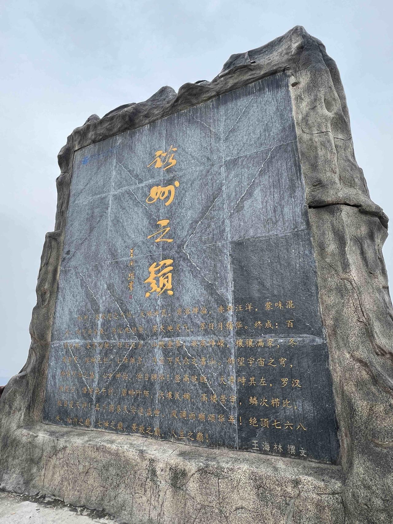 大盘普跌四千多股收绿，投资务必保持理性。
股市有风险，以上仅个人观点，不构成投资