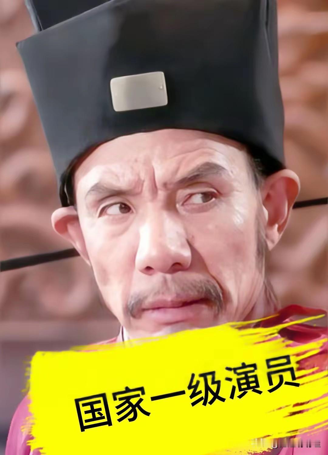 刚刚查了一下魏宗万的身后事，不查不知道，一查真佩服！魏宗万遗产公开：没有豪宅奢产