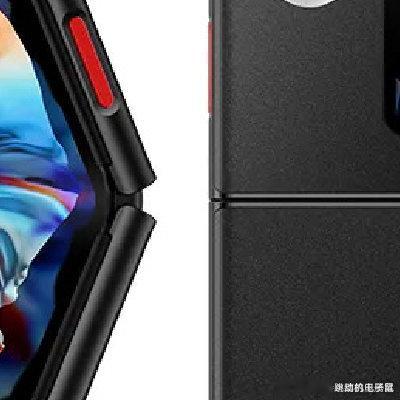 【转发送「努比亚Flip2」手机】2026所愿皆成关注 + 转发，7月28日用抽