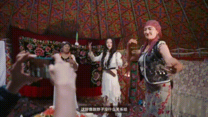 任敏跳新疆民族舞说来就来 说只会一点点，结果跳成这样。这“一点点”我学废了。任敏