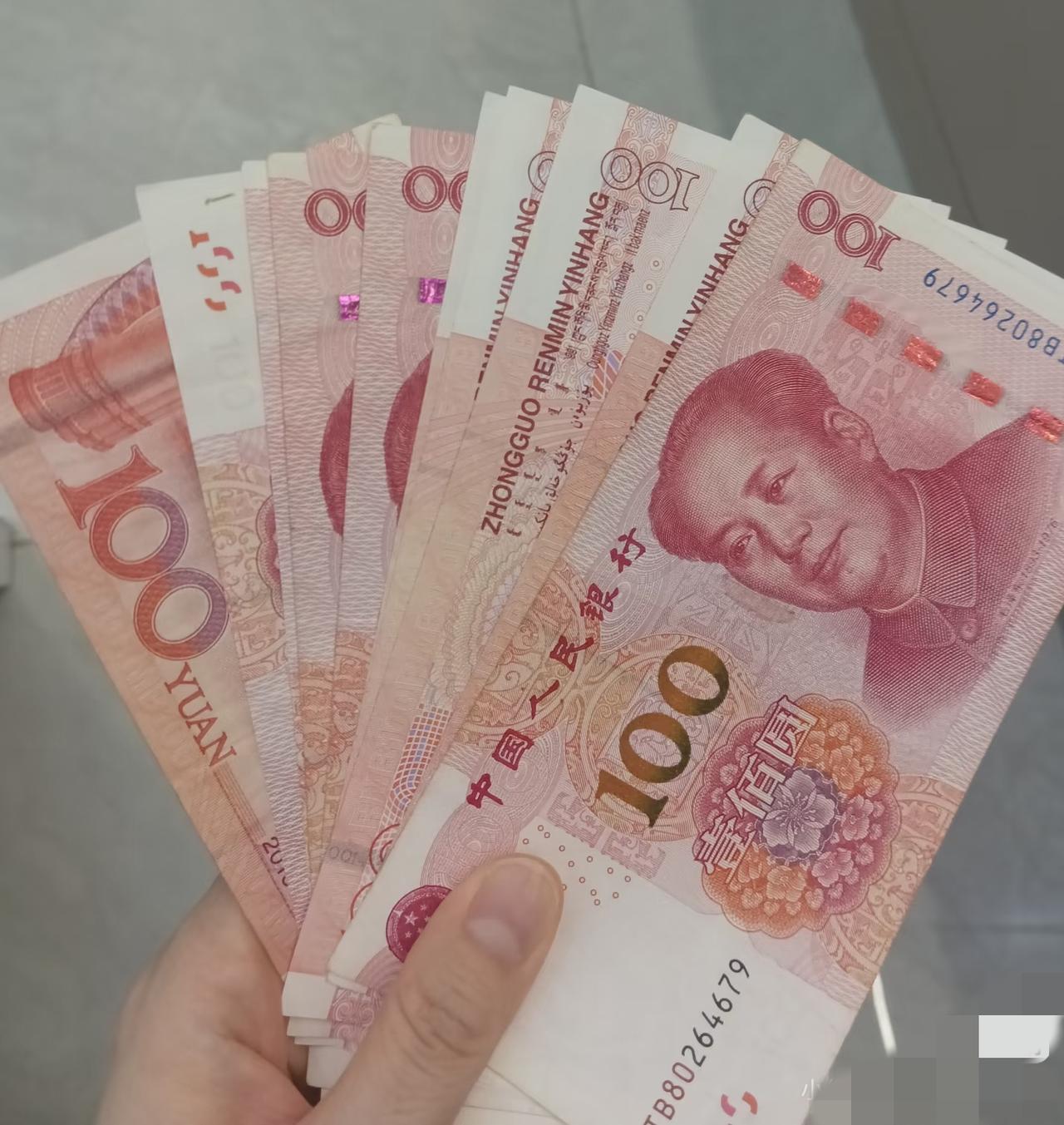 我以后只用现金，再不用手机支付了！
奉劝大家，能用现金就尽量用现金！

昨天揣着