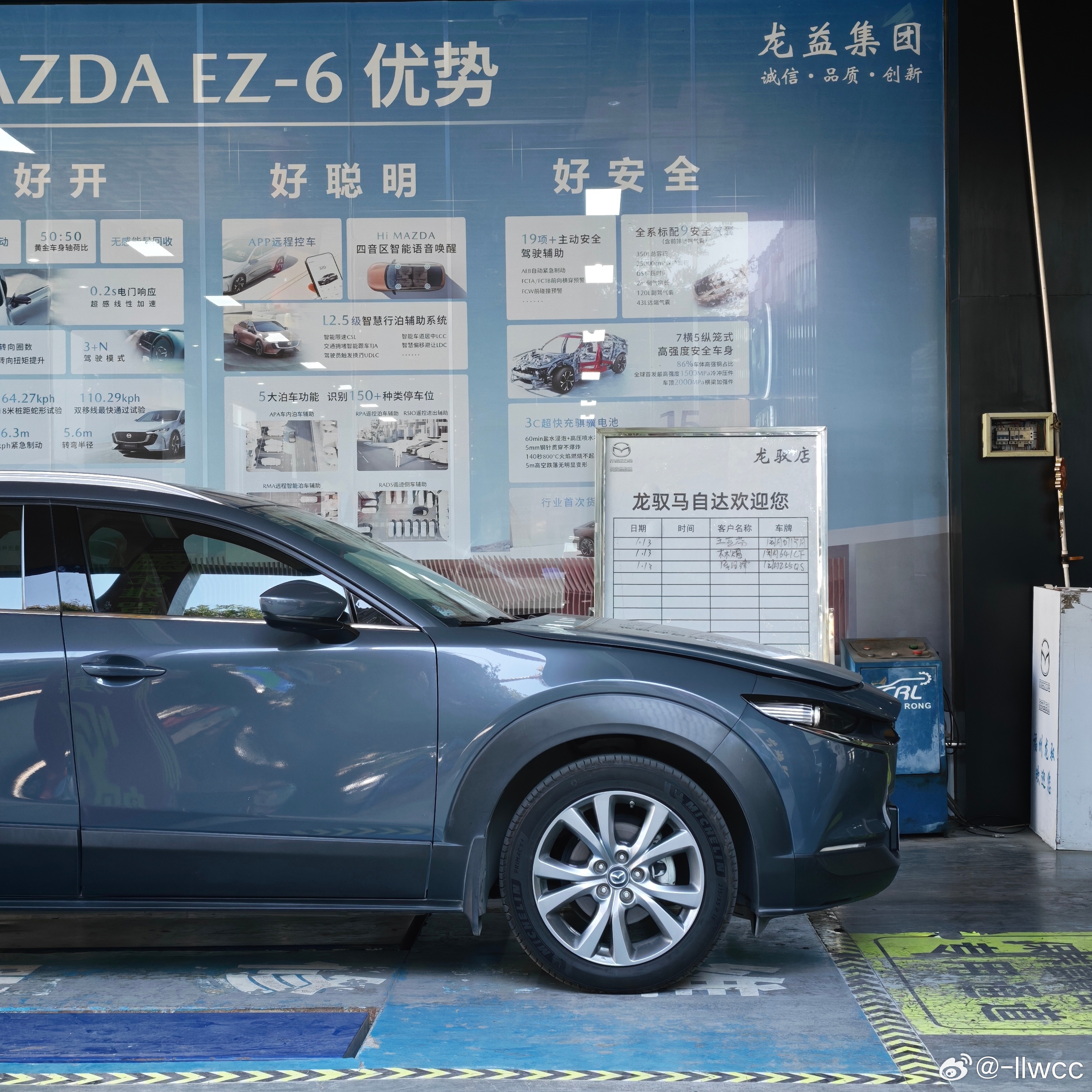 膨胀阀固定卡生锈，很不幸中招了。不过4S服务非常到位，且处理非常积极主动，没有任