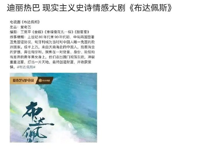 这个🫓好像传的是8️⃣诶。 ​​​