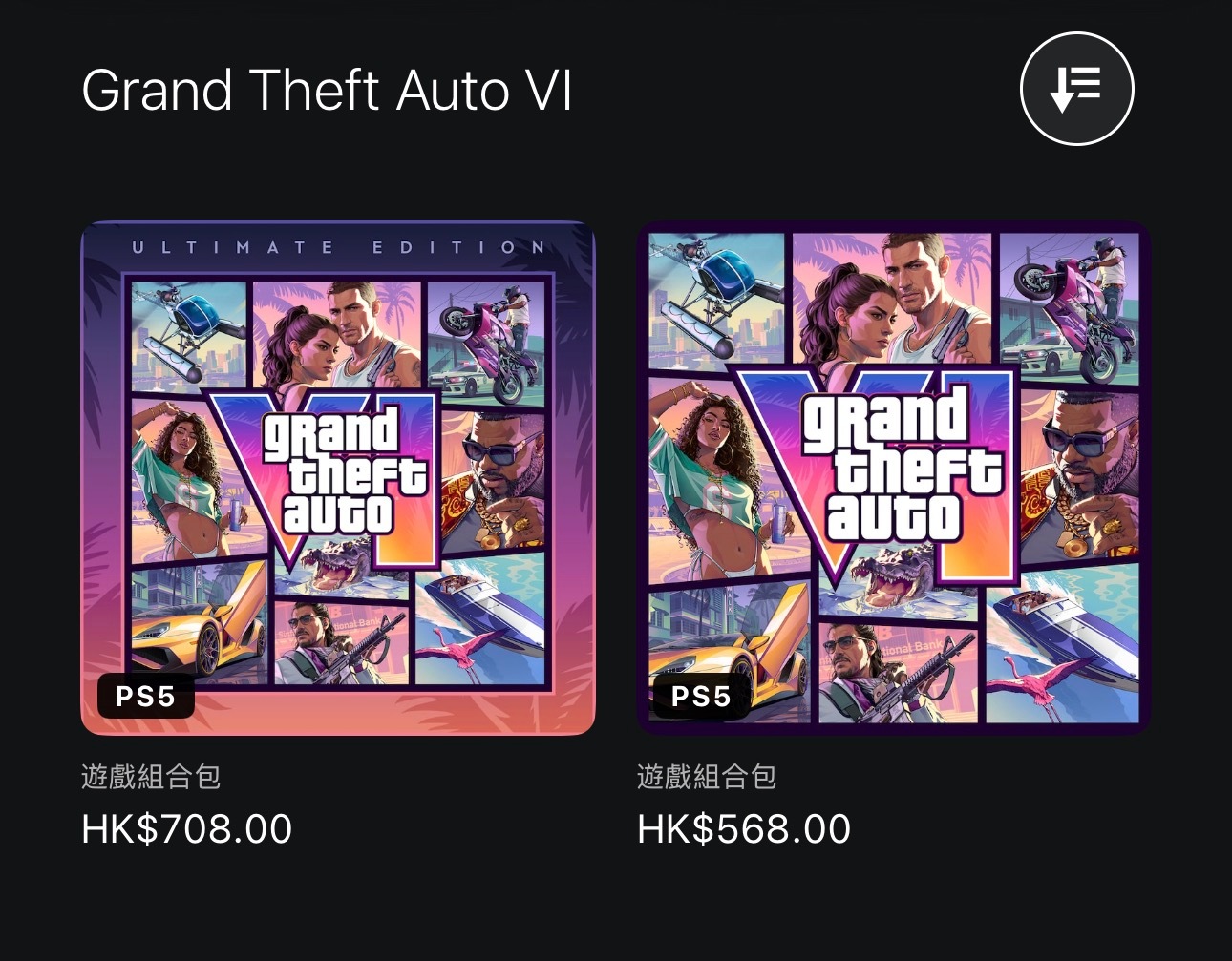 GTA6售价港服568hk，终极版708hk标准70刀定价，预计容量200G，P