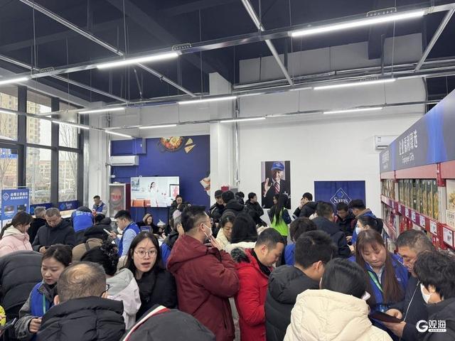 青岛山姆会员店会籍办理处被挤爆！欢乐滨海城瑞滨路7号绿地中心T1底商排长队，背后