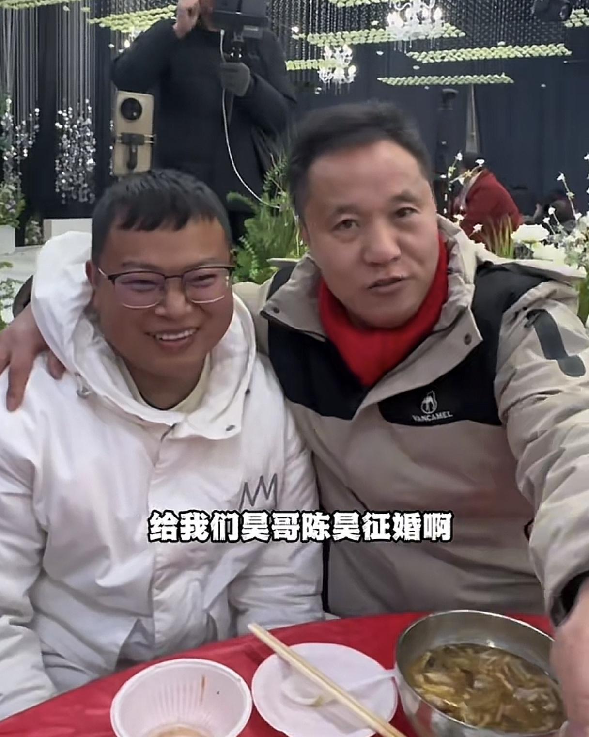 我想到了小米奇爸爸会催婚，没想到他会为陈昊全网征婚！

昨天申聪结婚，每一个没结