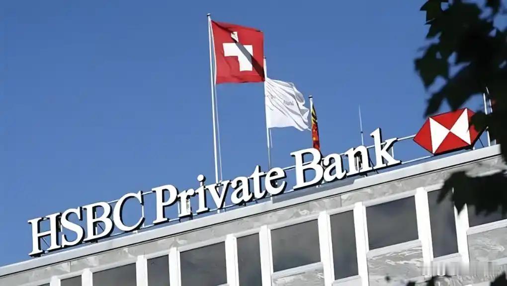 [月亮]曾经让全球富豪挤破头存钱的瑞士，如今居然成了外资避之不及的“烫手山芋”，