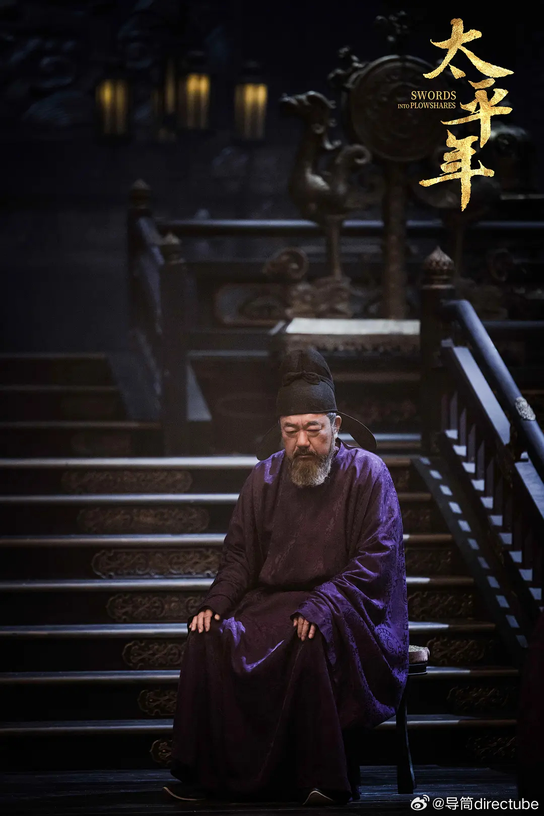 白玉兰奖 获奖名单：中国电视剧单元 TV Drama最佳男配角 Best Act