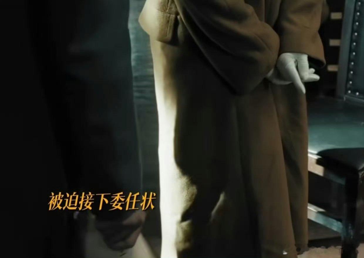 费文典早这样绣绣也娶回家了 原来费文典到了城里就成了张治平！《我们的河山》中，张