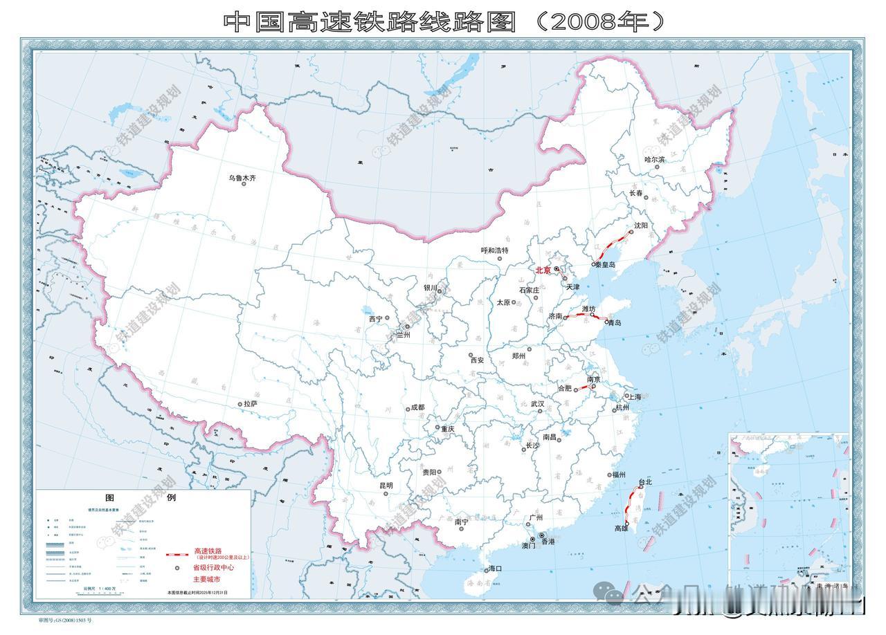 0→5万公里！一年一图见证中国高铁发展速度，仅仅用了18年。
2003年我国真正