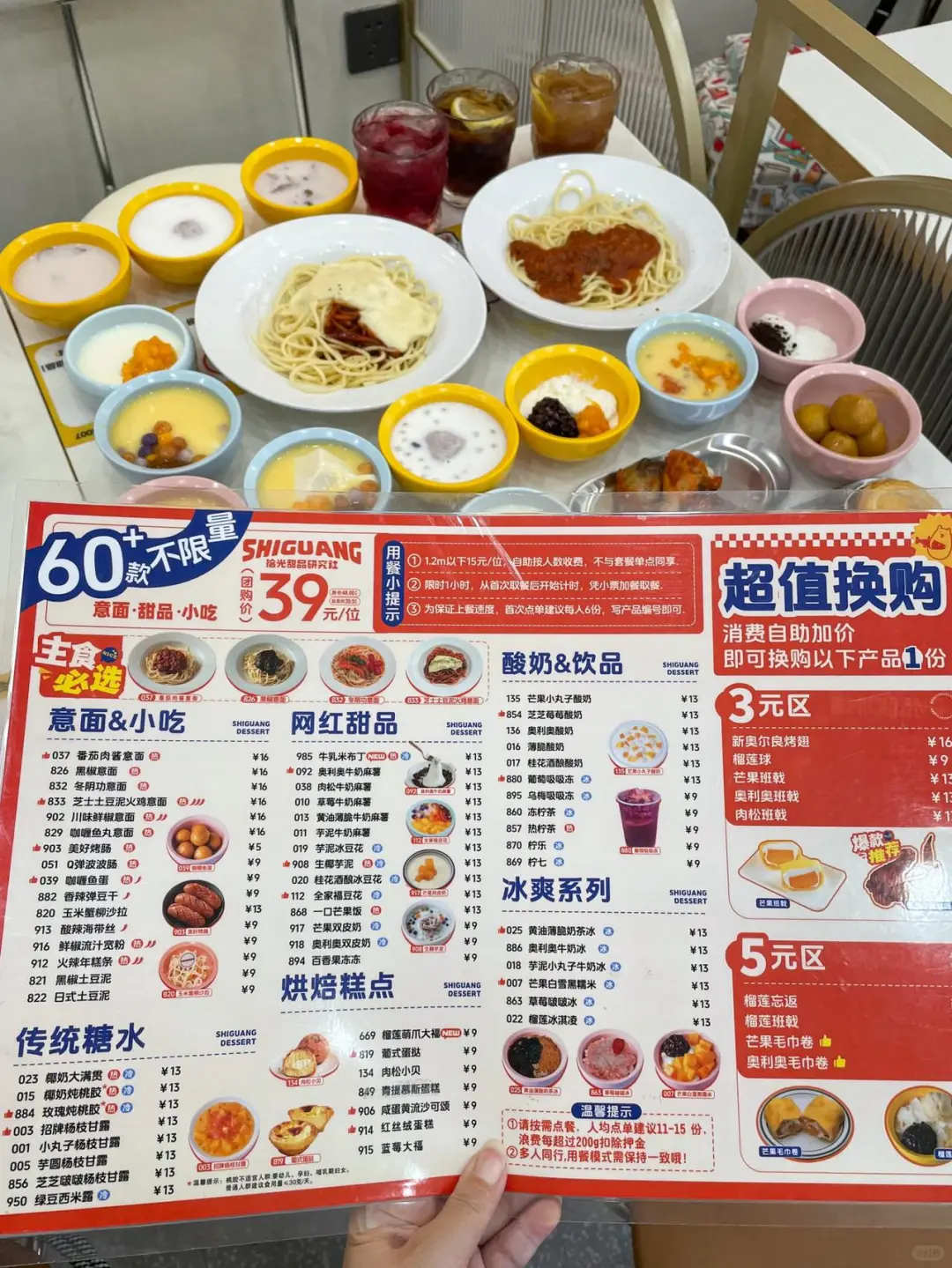 天津，可以反复去的1⃣️2⃣️家小店…