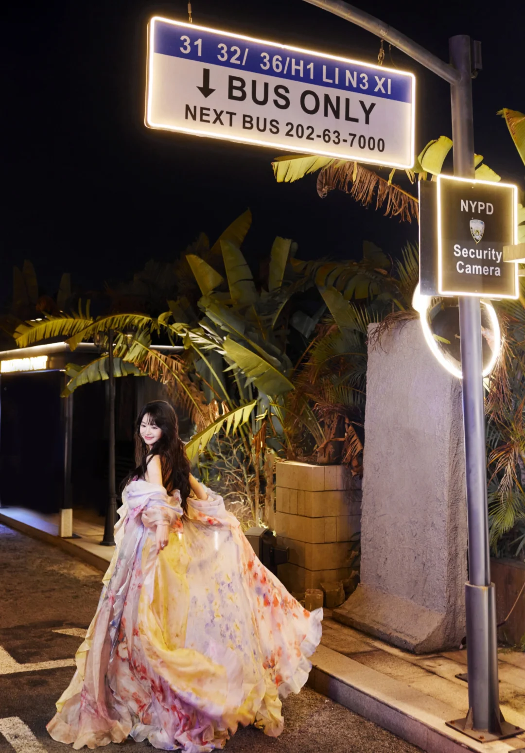 田曦薇