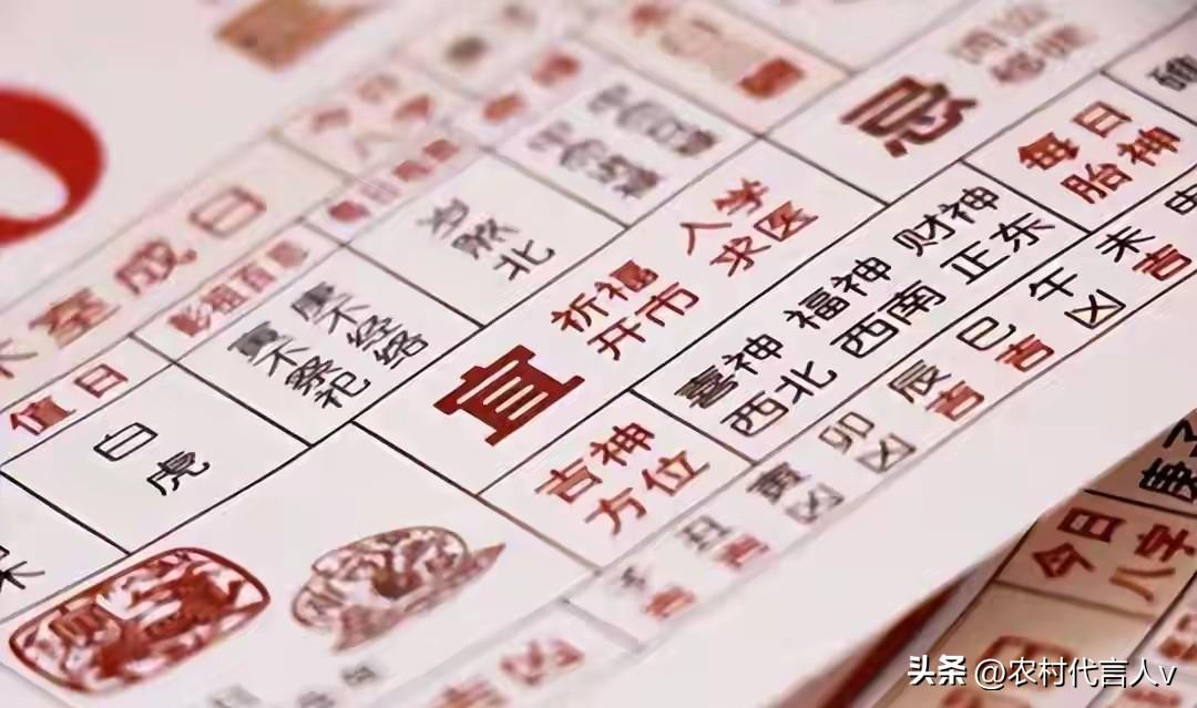 今日六月十一是“定日”，牢记：1不动，2不争，3不改，4不借
 
今日农历六月十