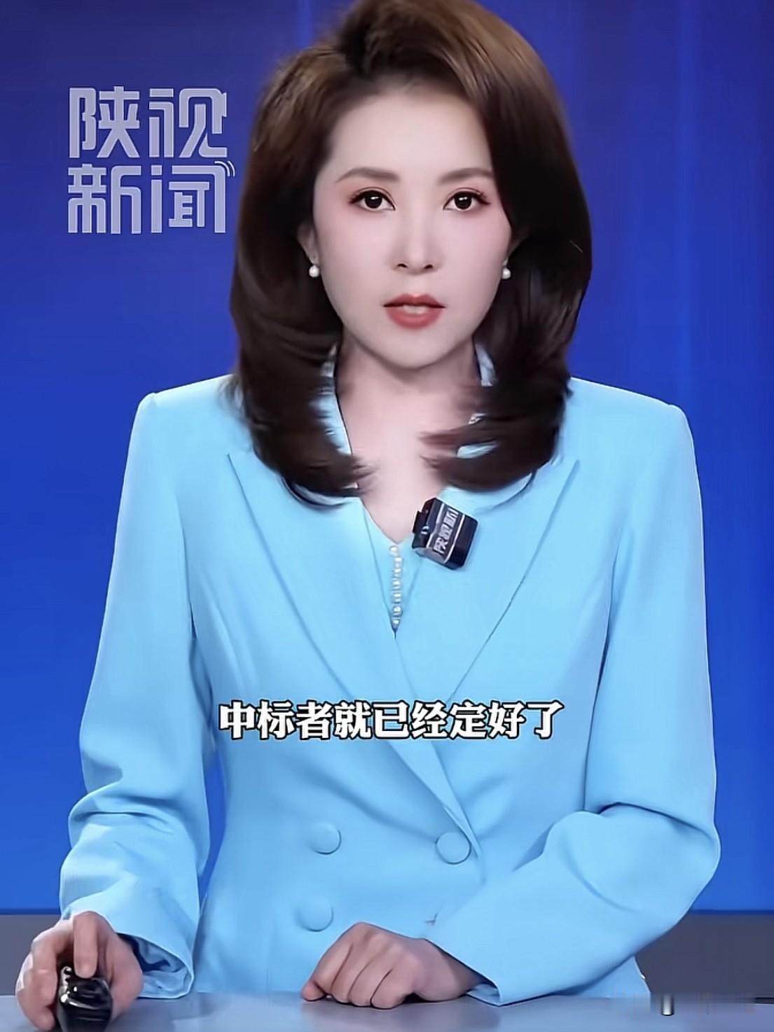 河南，一个3000万农业项目招标，几家有实力的公司就想去竞标，结果都被私下劝退，