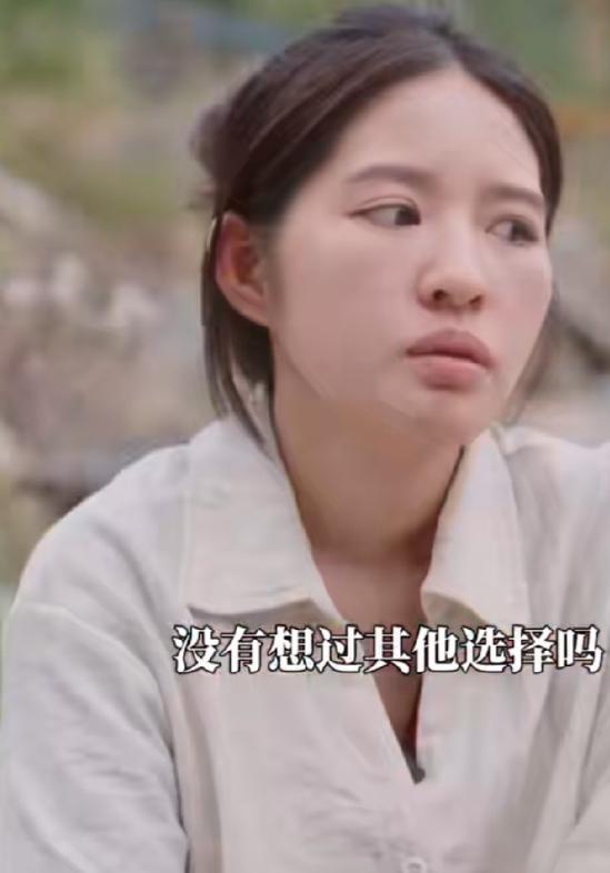 网红阿梓说："我和前夫分开以后，就去做了性感主播，私信最多的就是，多少钱能约一下
