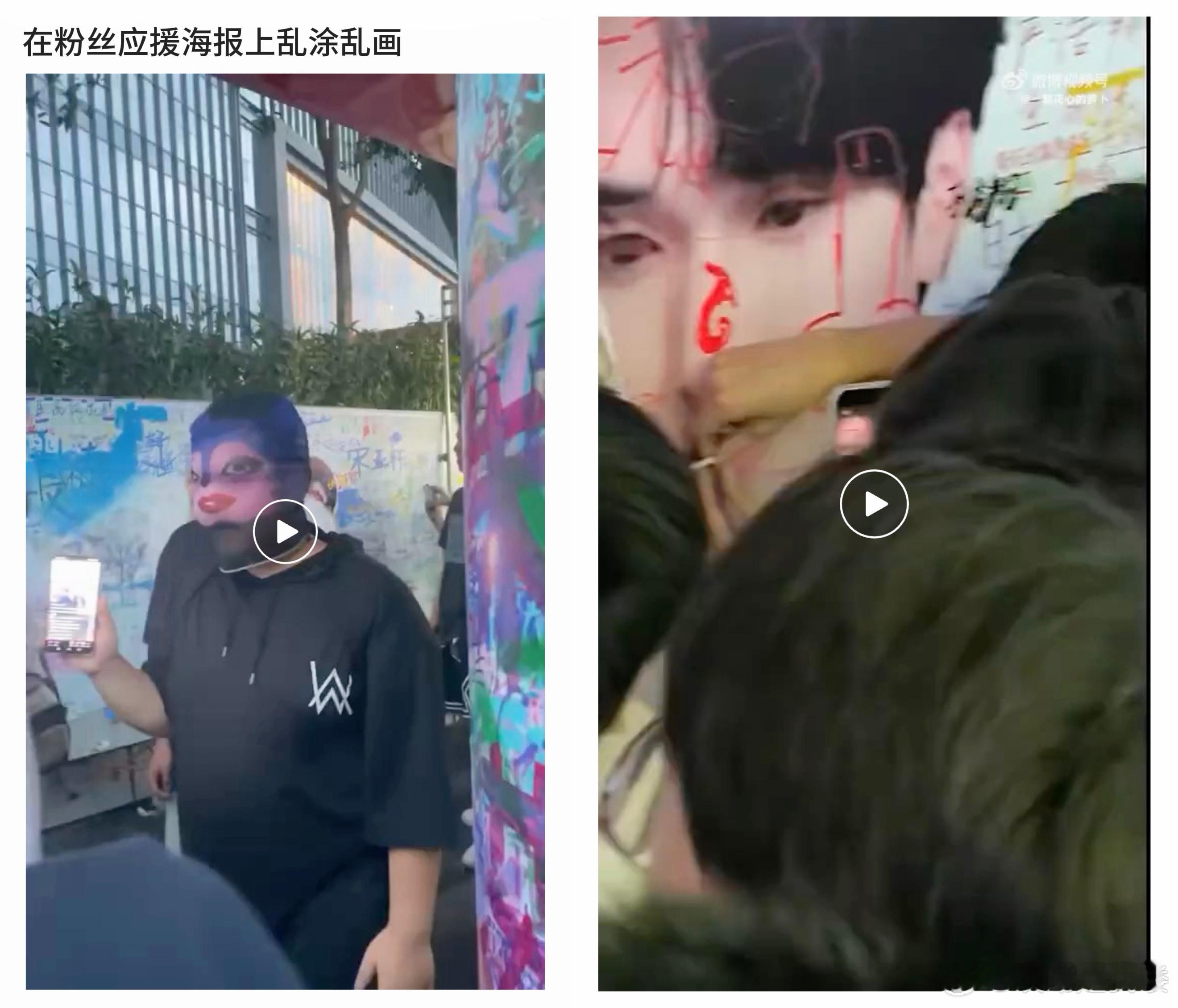 看见长江国际此类乱象生理性不适，不断见识到这个群体圈层无下限的一面。聚众围剿、寻